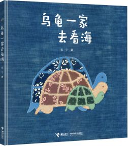 梦想遇见童话内置菜单：探寻心灵深处的神奇之旅，释放内心的创意与想象力